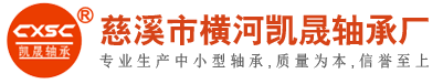 企業(yè)通用模版網(wǎng)站