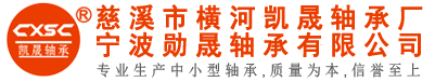 企業(yè)通用模版網(wǎng)站